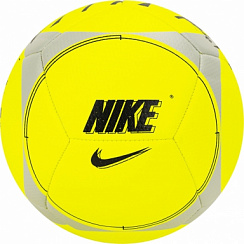 Мяч футзальный NIKE STREET AKKA