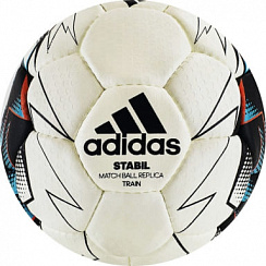 Мяч для гандбола ADIDAS STABIL TRAIN арт. CD8590 р.3